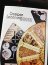 Deeper Learning