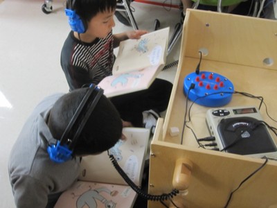 Listen to Reading