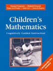 CGI Math Book