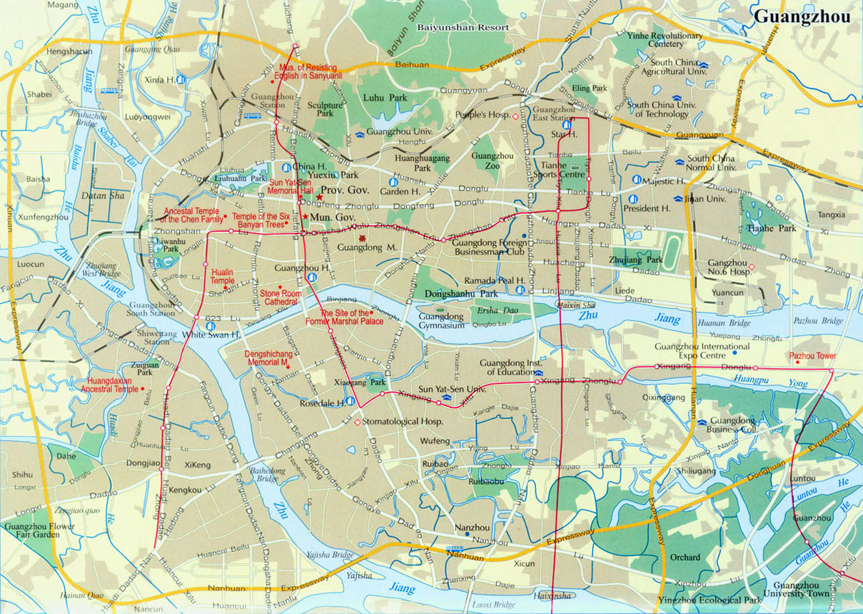 Guangzhou (modern)