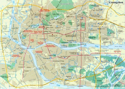 Guangzhou (modern)