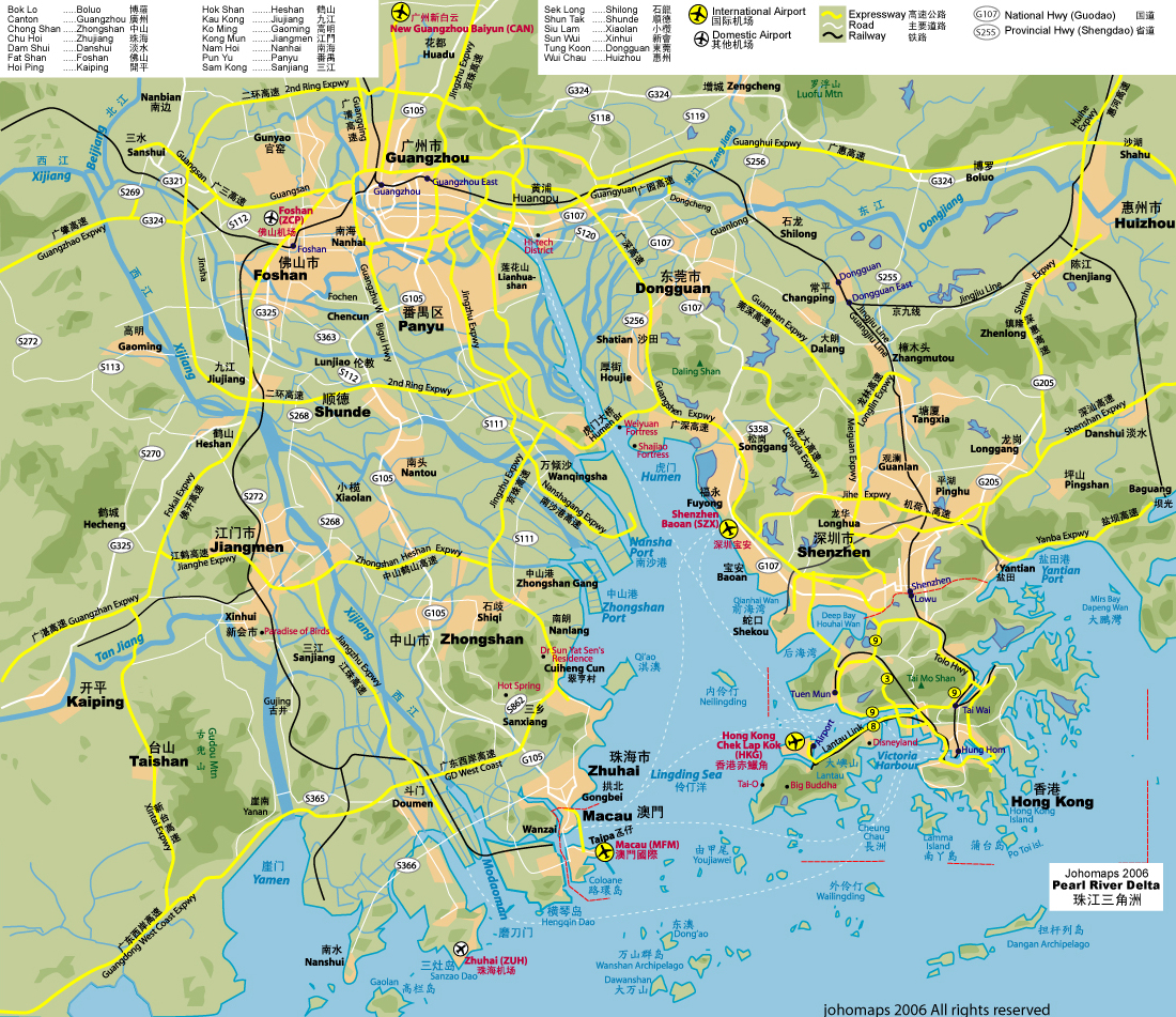 Guangzhou (modern) with Pearl River Delta