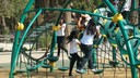 Playground Stand