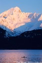 Seward Kayak 1