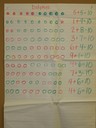 DSCN0535.JPG