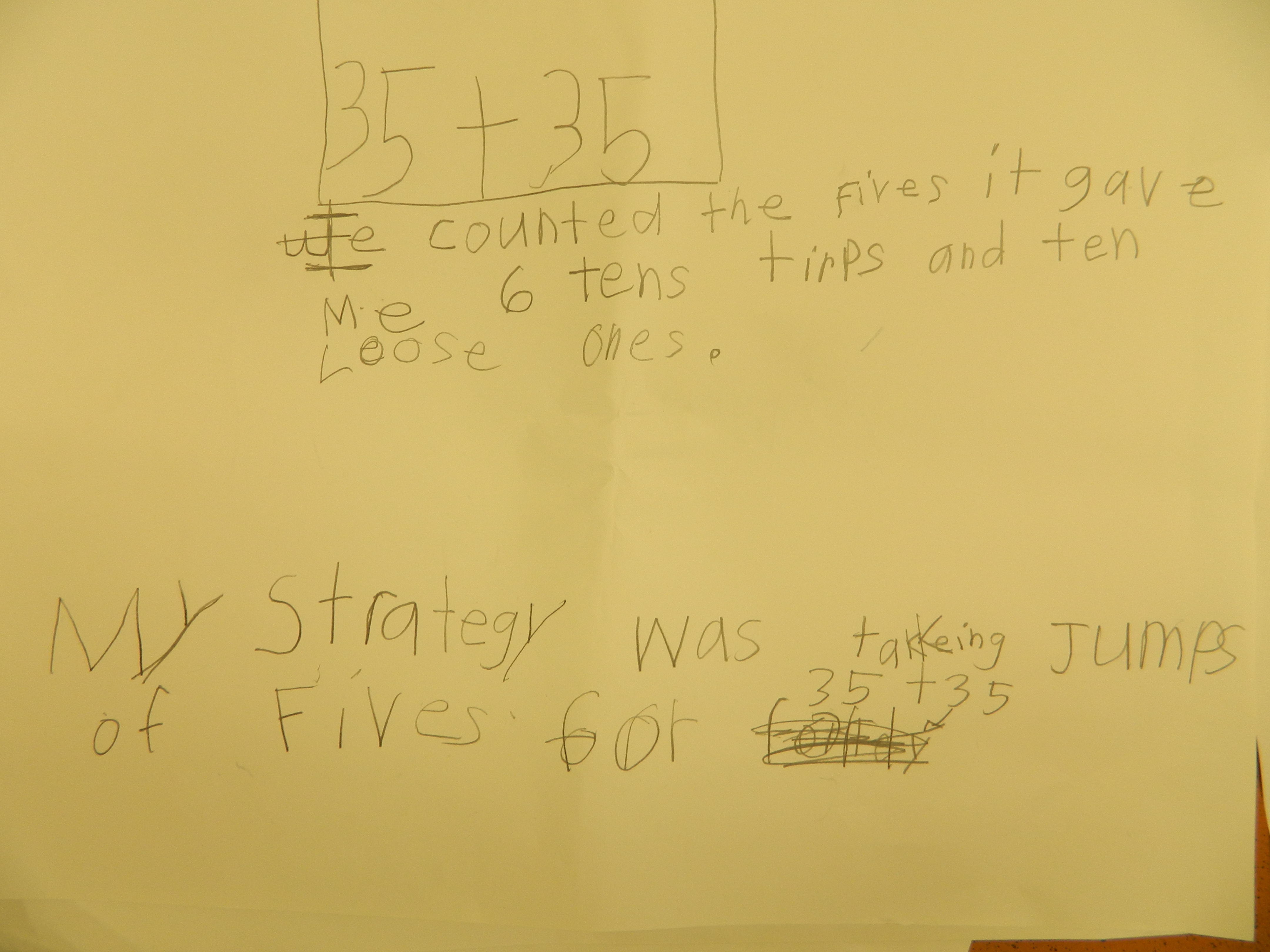 DSCN0538.JPG