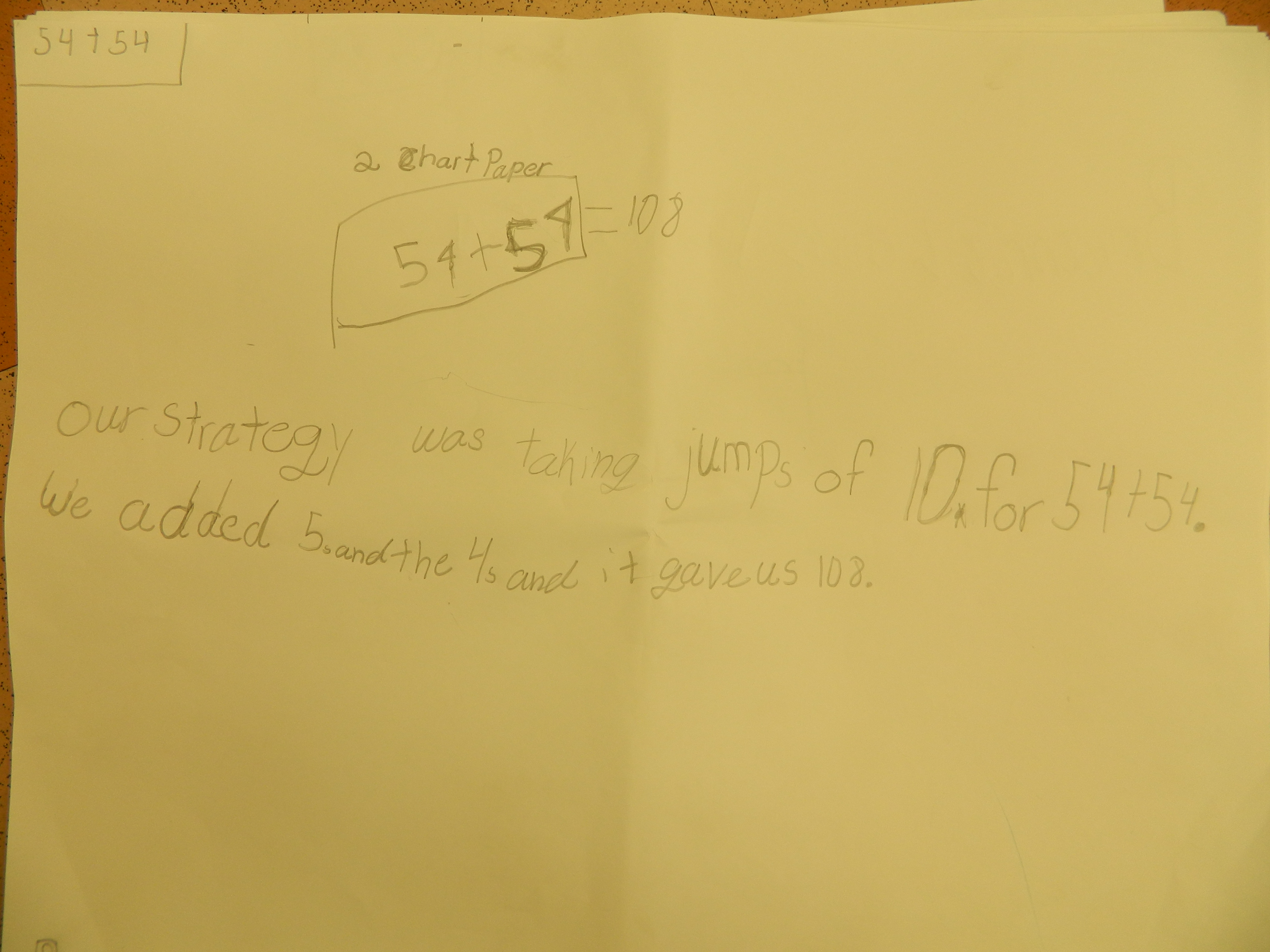 DSCN0538.JPG